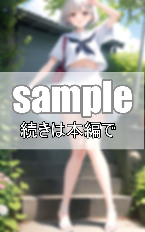 サンプル画像1:見上げてみたら美少女たちの無防備ぱんちら(すぐ脱ぐサークル) [d_416399]