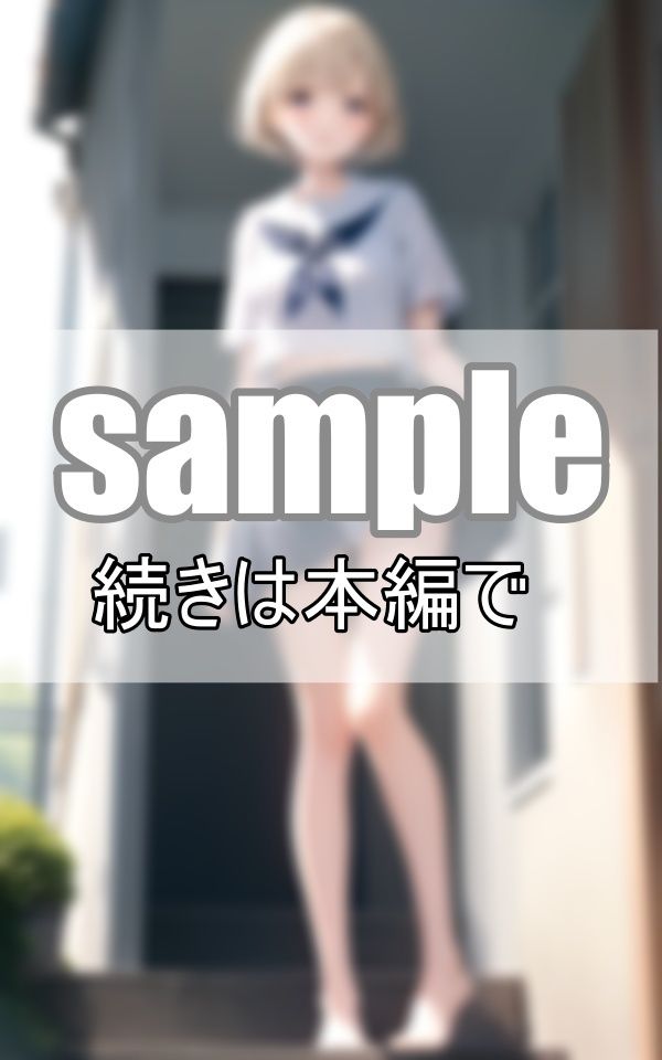 サンプル画像3:見上げてみたら美少女たちの無防備ぱんちら(すぐ脱ぐサークル) [d_416399]