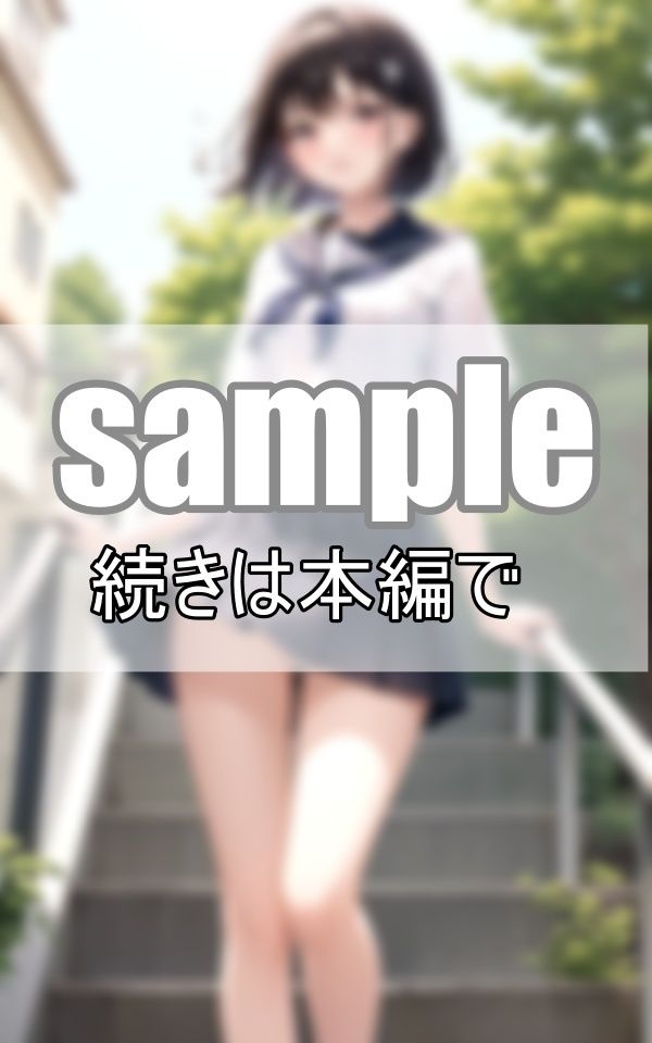 サンプル画像4:見上げてみたら美少女たちの無防備ぱんちら(すぐ脱ぐサークル) [d_416399]