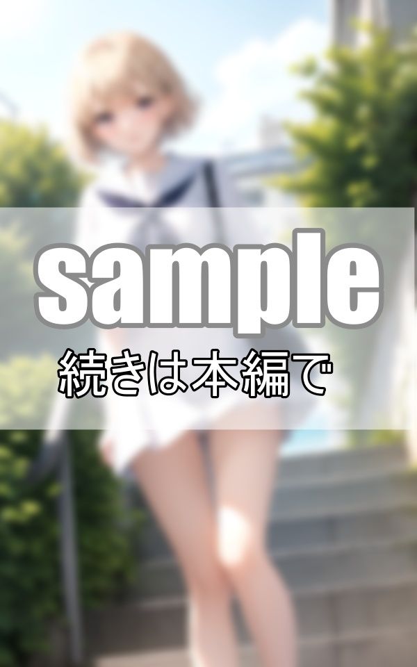 サンプル画像5:見上げてみたら美少女たちの無防備ぱんちら(すぐ脱ぐサークル) [d_416399]