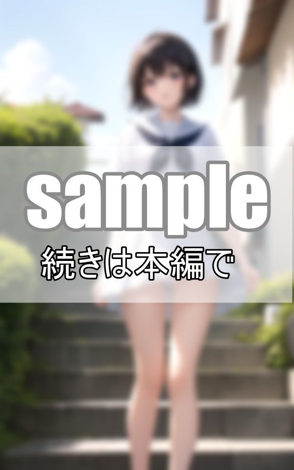 見上げてみたら美少女たちの無防備ぱんちらのサンプル画像 6