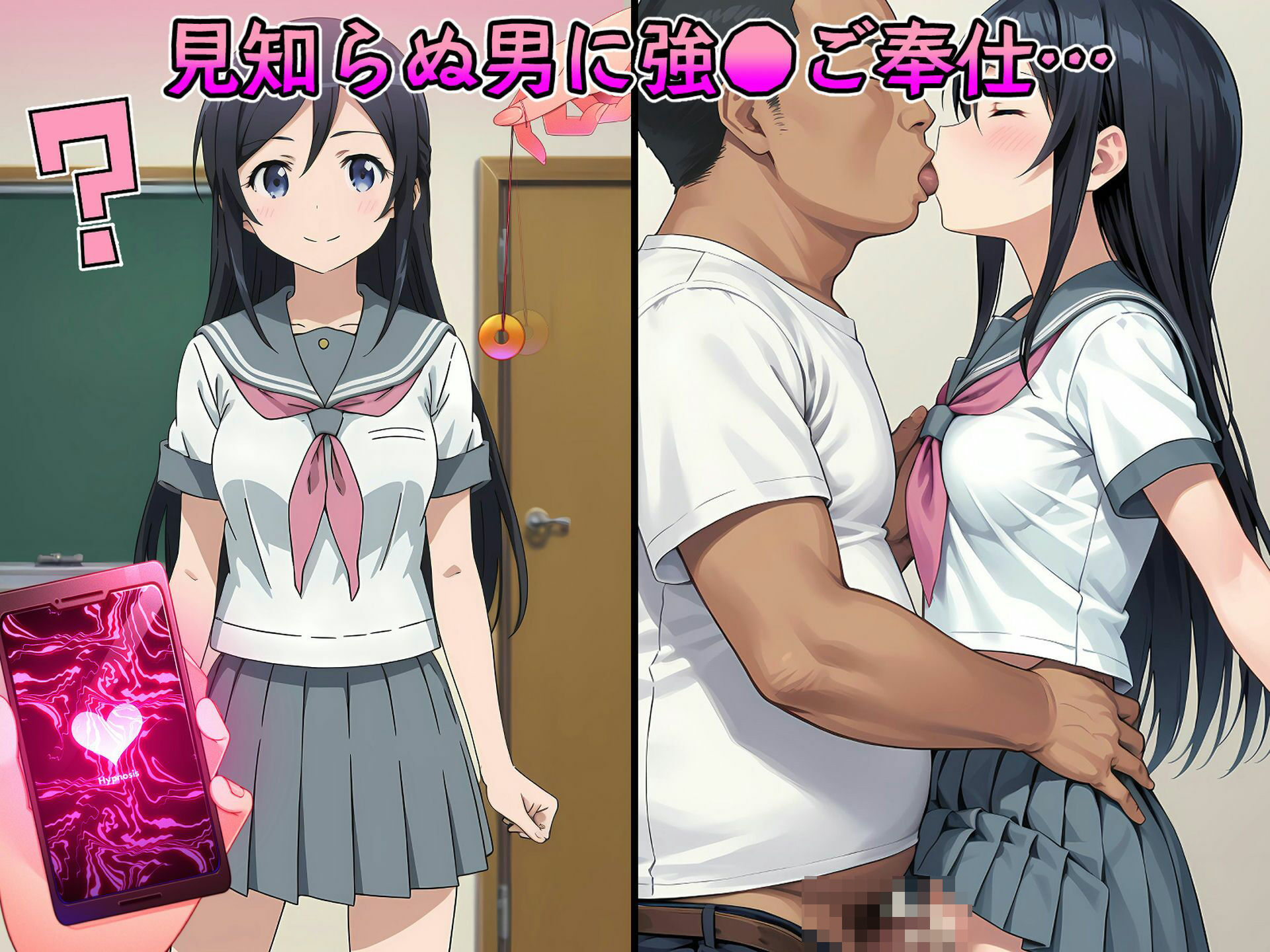 サンプル画像3:催●中出し孕ませ妊娠彼女 高〇桐乃 新〇あやせ 黒〇 来〇加奈子 田〇麻奈実(山田バンクシー) [d_416602]