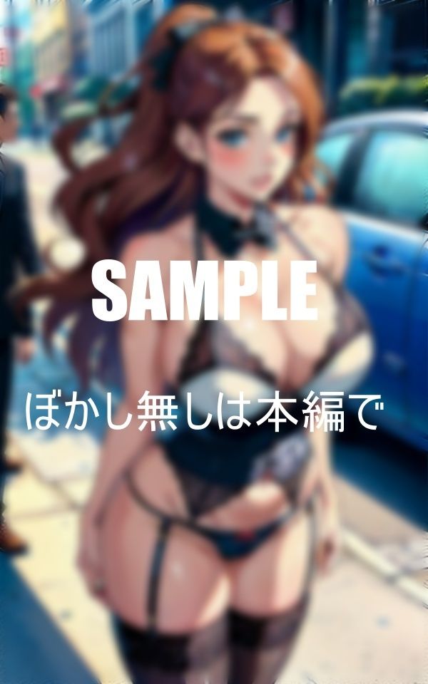 サンプル画像4:巨乳ガーターベルト人妻たちのいやらしぃ〜男根狩り(AI美女LABO.27) [d_416670]