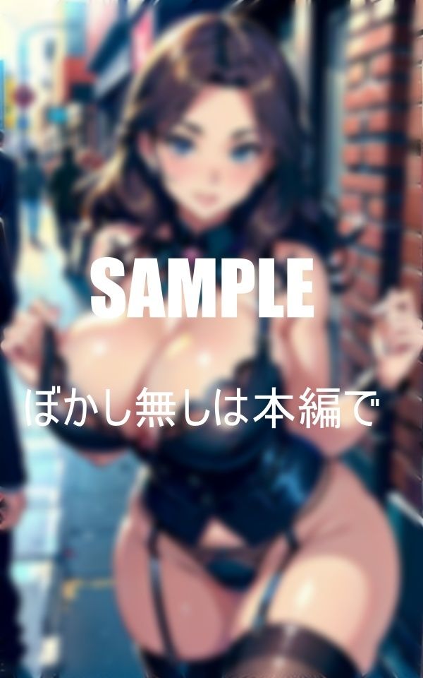 巨乳ガーターベルト人妻たちのいやらしぃ〜男根狩りのサンプル画像 6