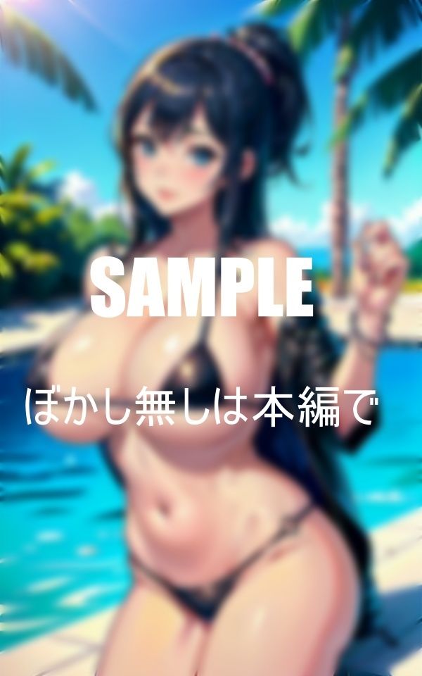 サンプル画像1:サマーエンジェルたち弾ける肉体(AI美女LABO.27) [d_416694]