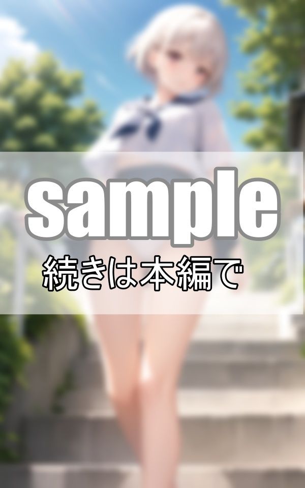 サンプル画像5:ミニスカートとぱんちらは正義！(みたらしだんご) [d_416705]