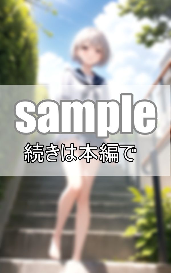 サンプル画像6:ミニスカートとぱんちらは正義！(みたらしだんご) [d_416705]