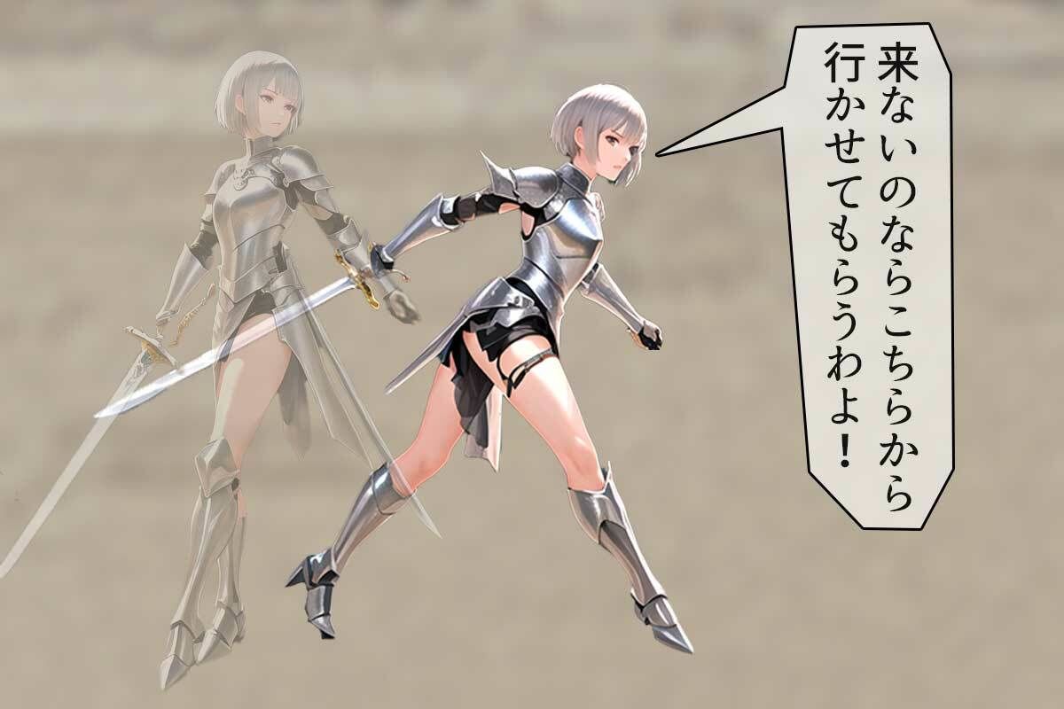 サンプル画像1:お仕置きコロシアムvol.1(ふぇっちずむ) [d_416710]