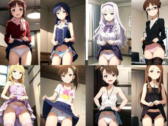 サンプル画像1:アイドルたちのパンツ(五本木ポメ) [d_416804]