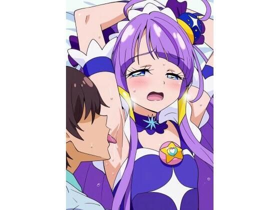 R-18キ○アセレ○ネ
