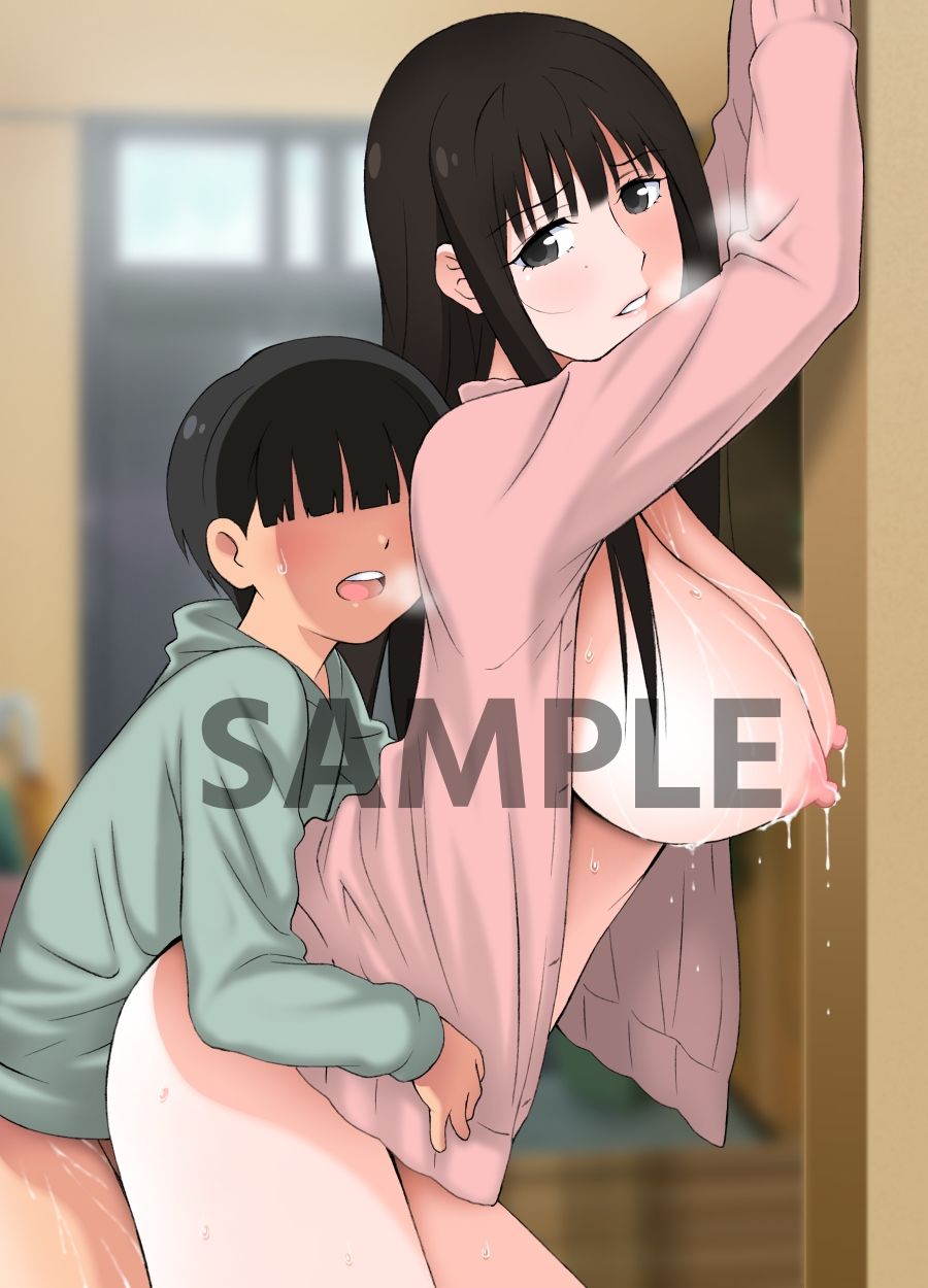 サンプル画像5:Glitter(Selene) [d_416872]