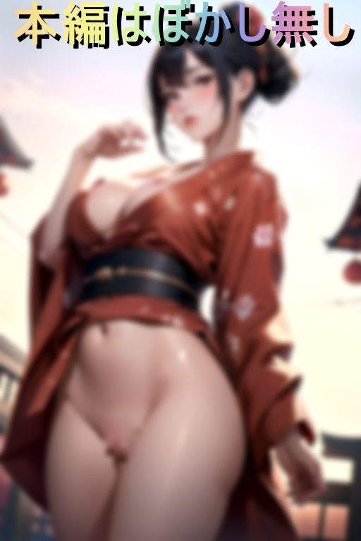 サンプル画像3:夜●い乱交祭(大人の公園) [d_416946]