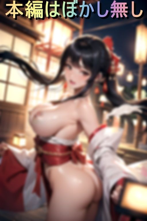 サンプル画像6:夜●い乱交祭(大人の公園) [d_416946]