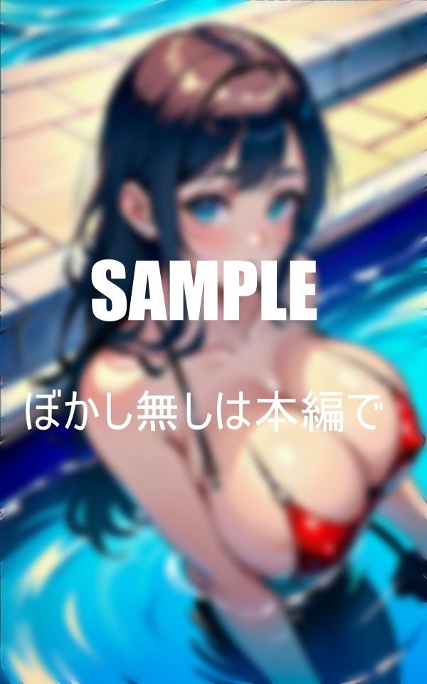 サンプル画像3:サマーエンジェルたち水辺の妖精(AI美女LABO.27) [d_417134]