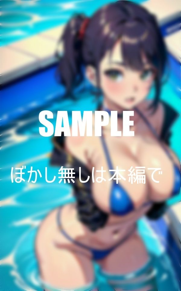 サンプル画像3:セクシービキニの美女たち水辺の天使(AI美女LABO.27) [d_417197]