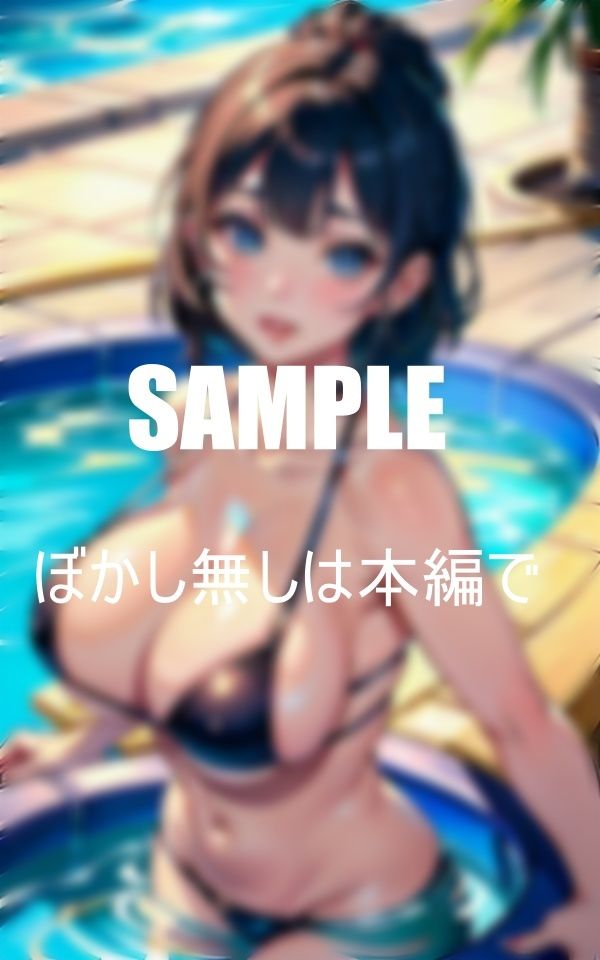 サンプル画像6:セクシービキニの美女たち水辺の天使(AI美女LABO.27) [d_417197]