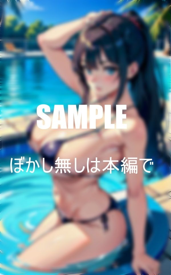 サンプル画像1:真夏のセクシービキニ美女たちキュート天使(AI美女LABO.27) [d_417262]