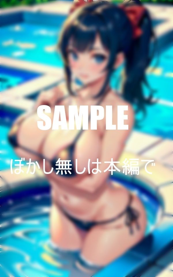 サンプル画像3:真夏のセクシービキニ美女たちキュート天使(AI美女LABO.27) [d_417262]