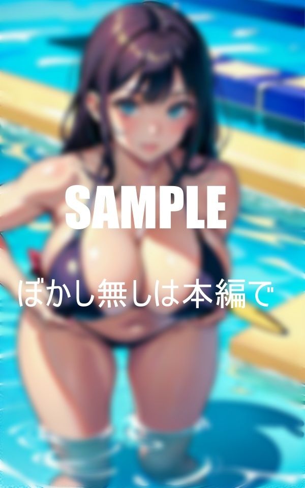 サンプル画像3:真夏のセクシービキニ美女たち触れてみたい弾けるオッパイ(AI美女LABO.28) [d_417268]