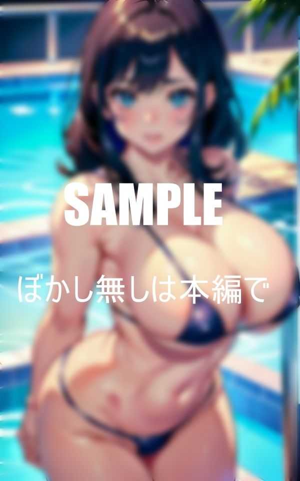 サンプル画像5:サマーエンジェルズ真夏の巨乳セクシービキニ美女たちの誘惑(AI美女LABO.28) [d_417323]