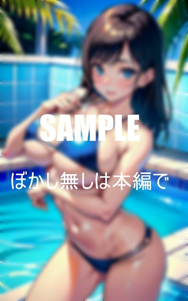 真夏のマイクロビキニ美女たちのエロいカラダのサンプル画像 6