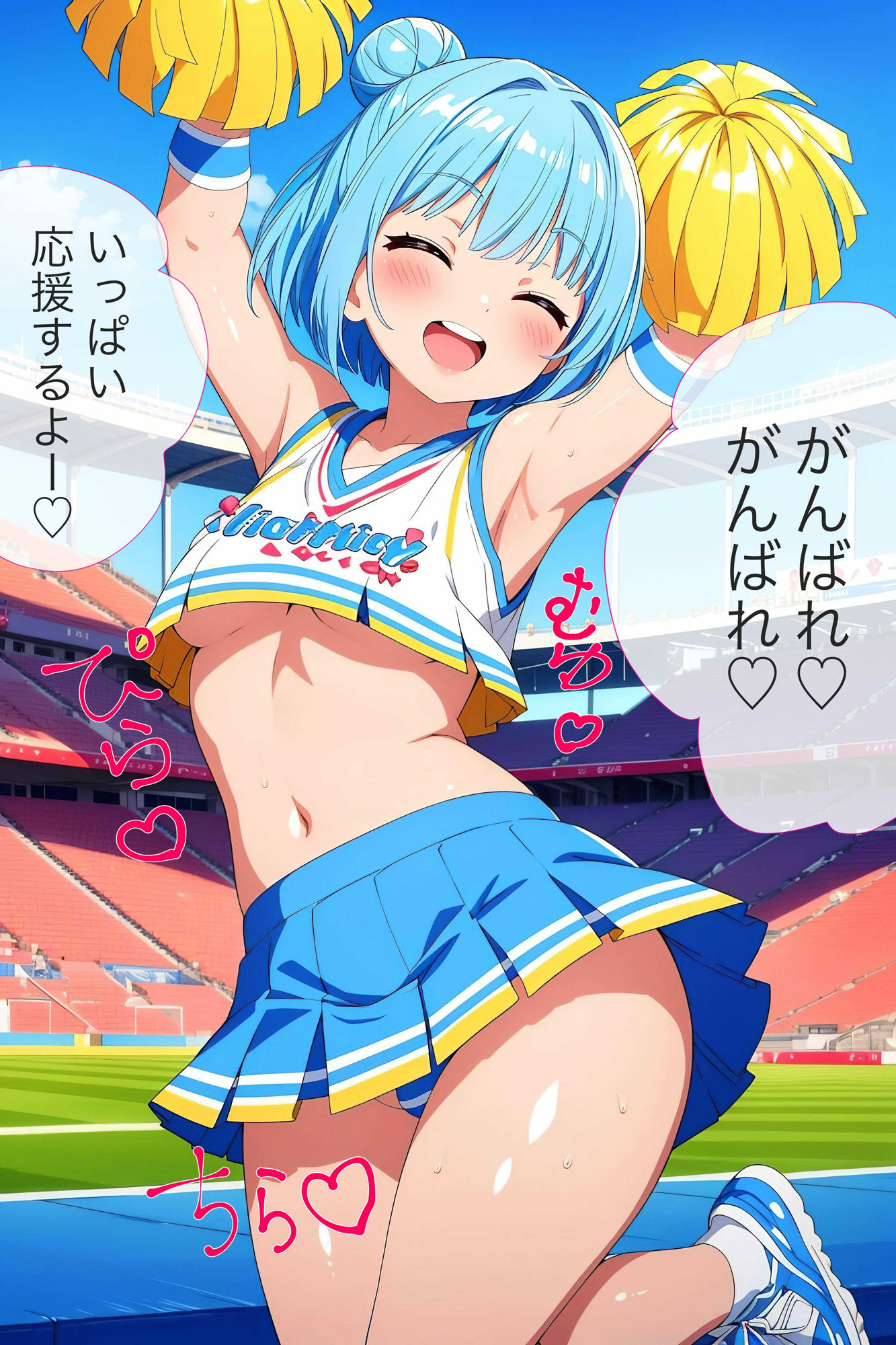 サンプル画像5:汗だくエロスな部活動♪【4K高画質】(月光シャワー) [d_417407]