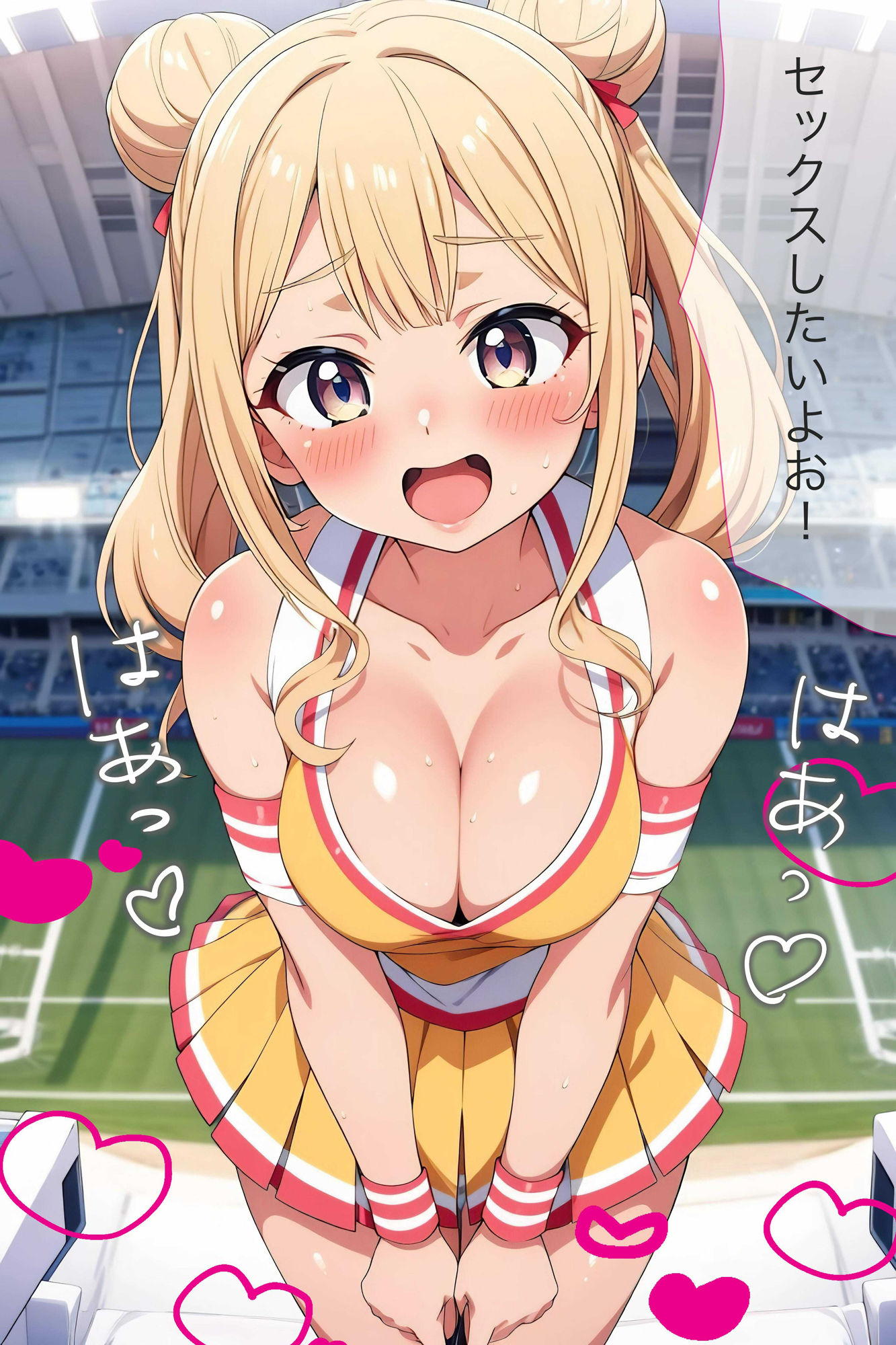 サンプル画像6:汗だくエロスな部活動♪【4K高画質】(月光シャワー) [d_417407]