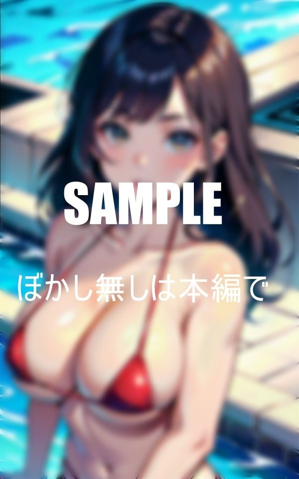 サンプル画像4:巨乳マイクロビキニ美女たちのいやらしぃ〜下半身(AI美女LABO.28) [d_417410]