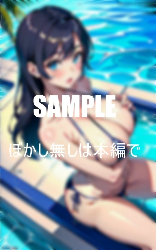 サンプル画像5:巨乳マイクロビキニ美女たちのいやらしぃ〜下半身(AI美女LABO.28) [d_417410]