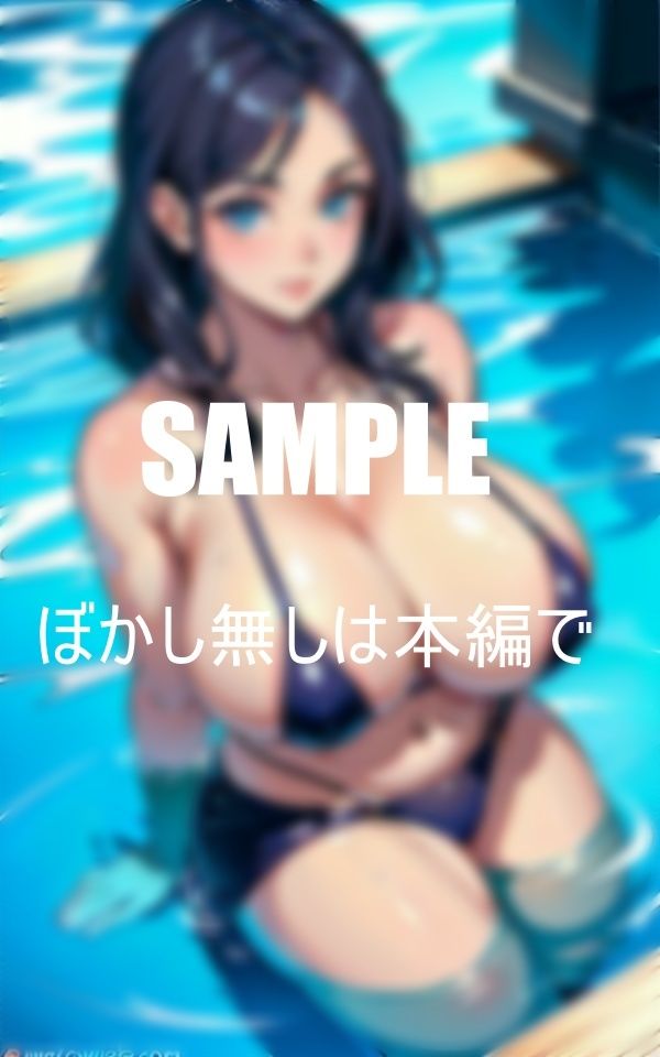 サンプル画像2:真夏のセクシービキニ美女たちの爆乳オッパイ(AI美女LABO.28) [d_417476]