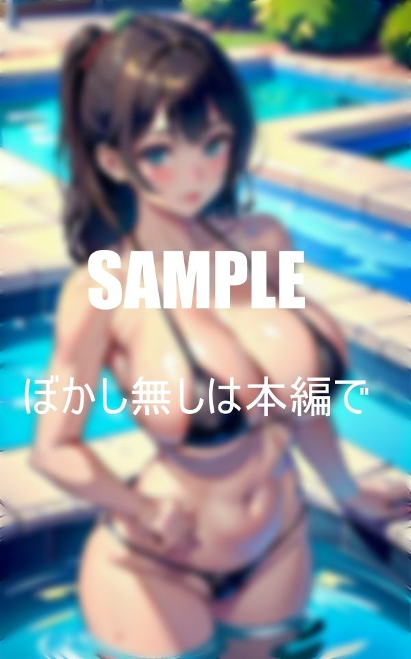 サンプル画像4:真夏のセクシービキニ美女たちの爆乳オッパイ(AI美女LABO.28) [d_417476]