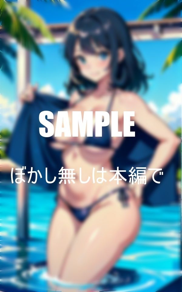 サンプル画像5:真夏のセクシービキニ美女たちの爆乳オッパイ(AI美女LABO.28) [d_417476]