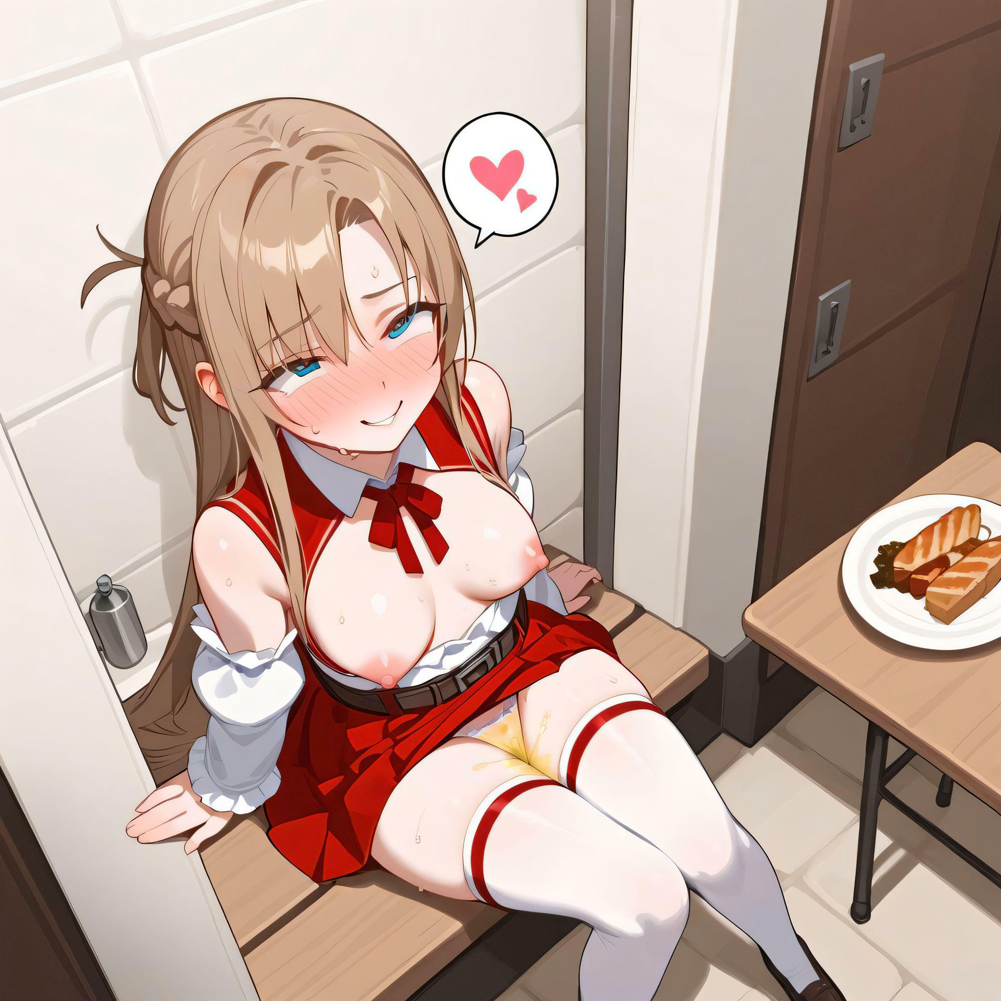 私にはゲームがあるの画像1
