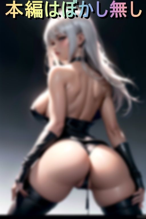 サンプル画像2:ギャルサー合コン乱交(グッバイ) [d_417682]