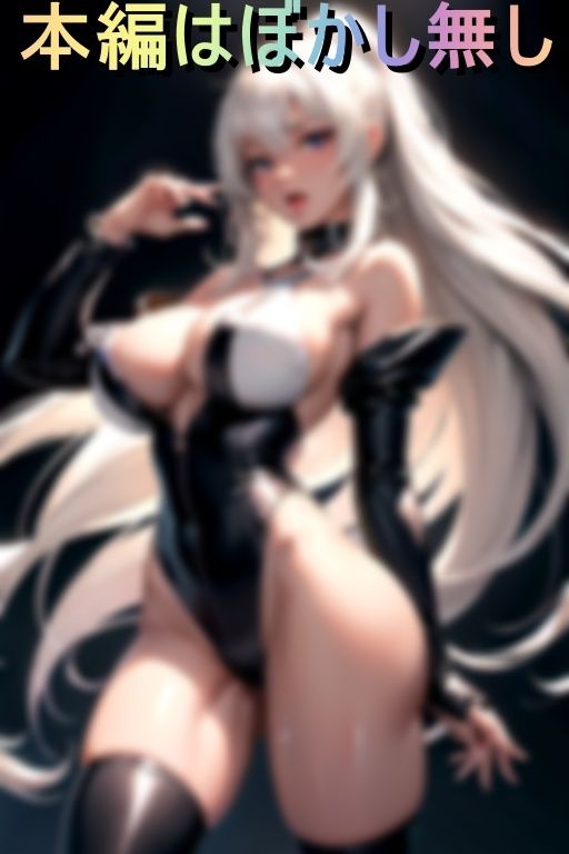 サンプル画像3:ギャルサー合コン乱交(グッバイ) [d_417682]