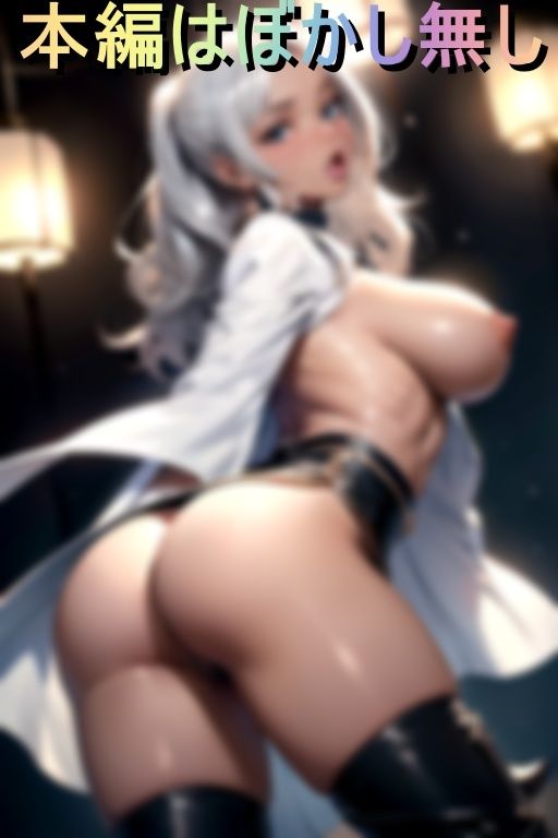 サンプル画像4:ギャルサー合コン乱交(グッバイ) [d_417682]