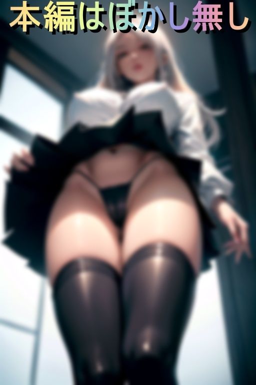 サンプル画像5:ギャルサー合コン乱交(グッバイ) [d_417682]