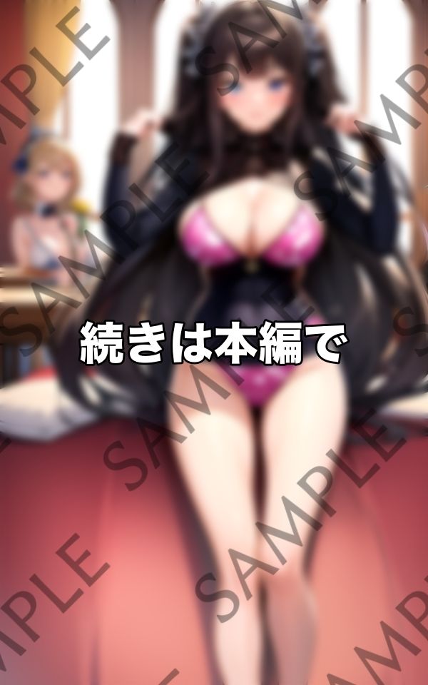 サンプル画像2:人妻美乳は…えちえちで癒してくれる最高のおっぱい(ぱこぱこ記念日) [d_417701]