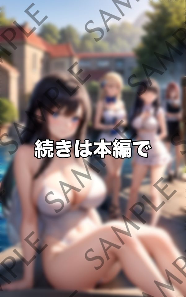 サンプル画像3:人妻美乳は…えちえちで癒してくれる最高のおっぱい(ぱこぱこ記念日) [d_417701]