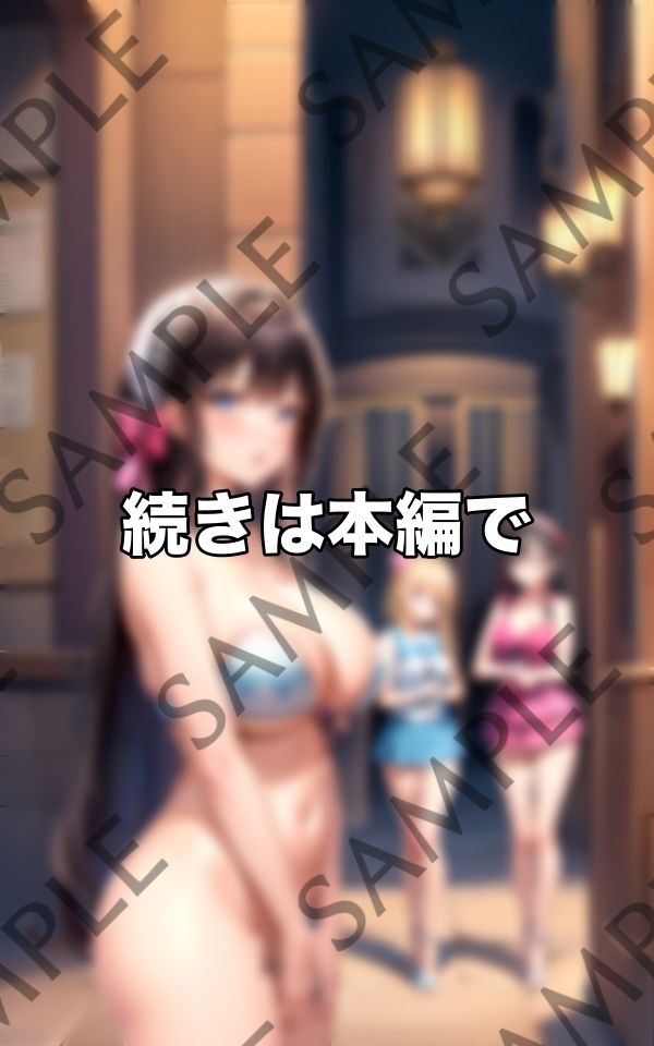 サンプル画像4:人妻美乳は…えちえちで癒してくれる最高のおっぱい(ぱこぱこ記念日) [d_417701]