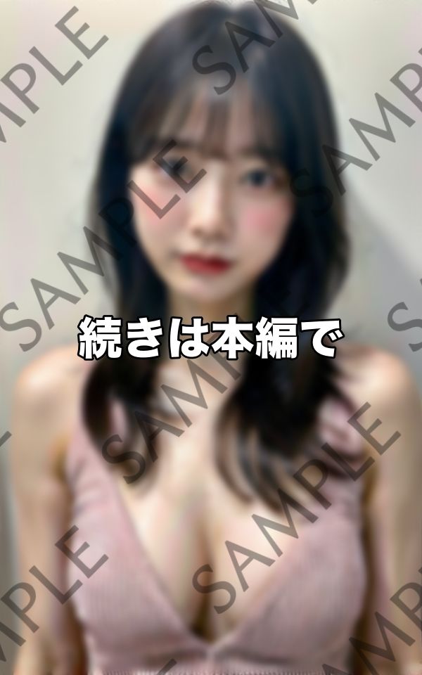 サンプル画像2:シコシコJD巨乳で可愛い俺たちのアイドルが脱ぐ…！！(ぽんぽんエロス) [d_417718]