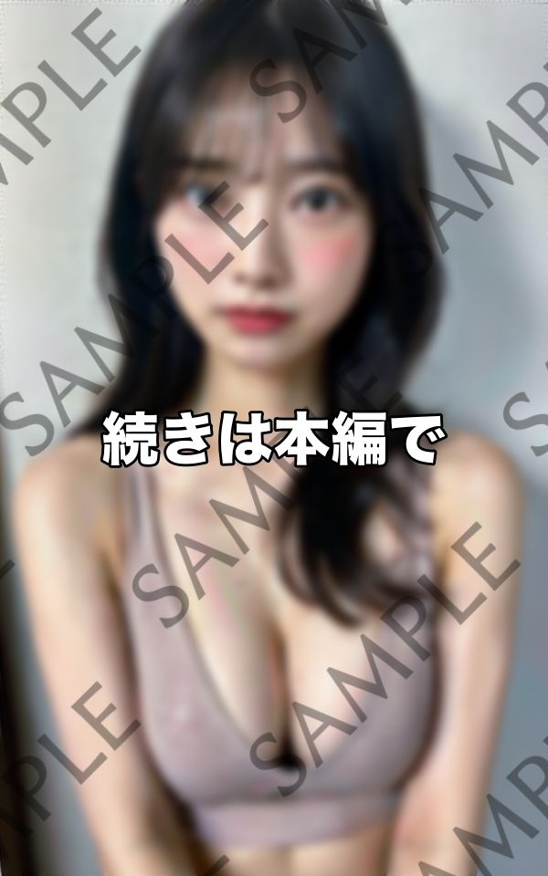 サンプル画像6:シコシコJD巨乳で可愛い俺たちのアイドルが脱ぐ…！！(ぽんぽんエロス) [d_417718]