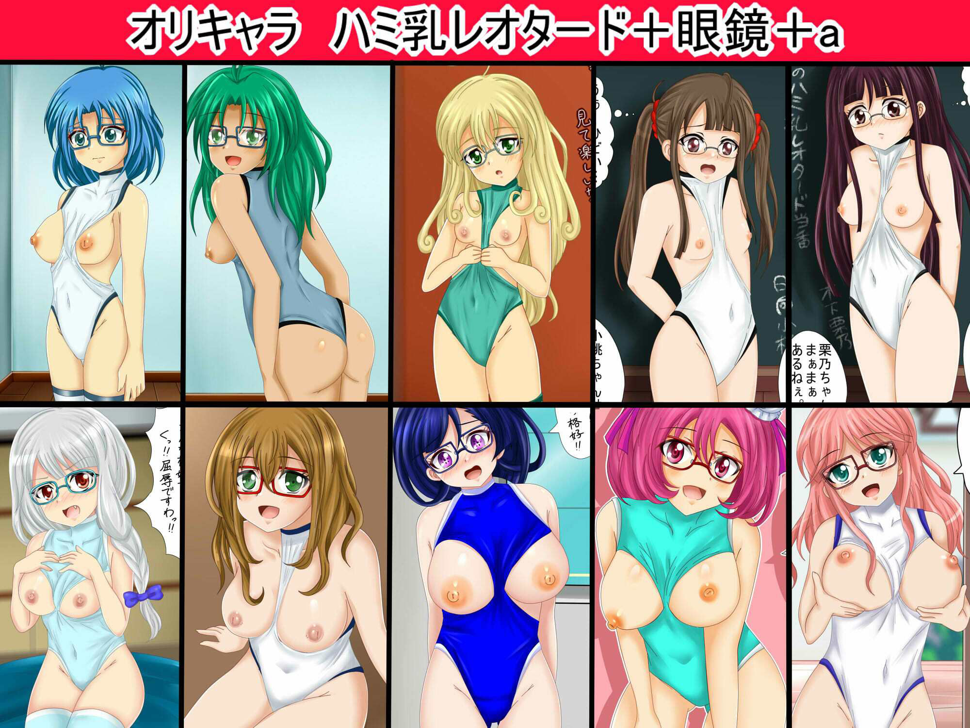 サンプル画像4:【フェチコレVol.13】 美少女コスプレコレクション072（オナニー）〜レオタード・裸エプロン・ナース服・セーラー服〜(シグ子（黒羽）) [d_417757]