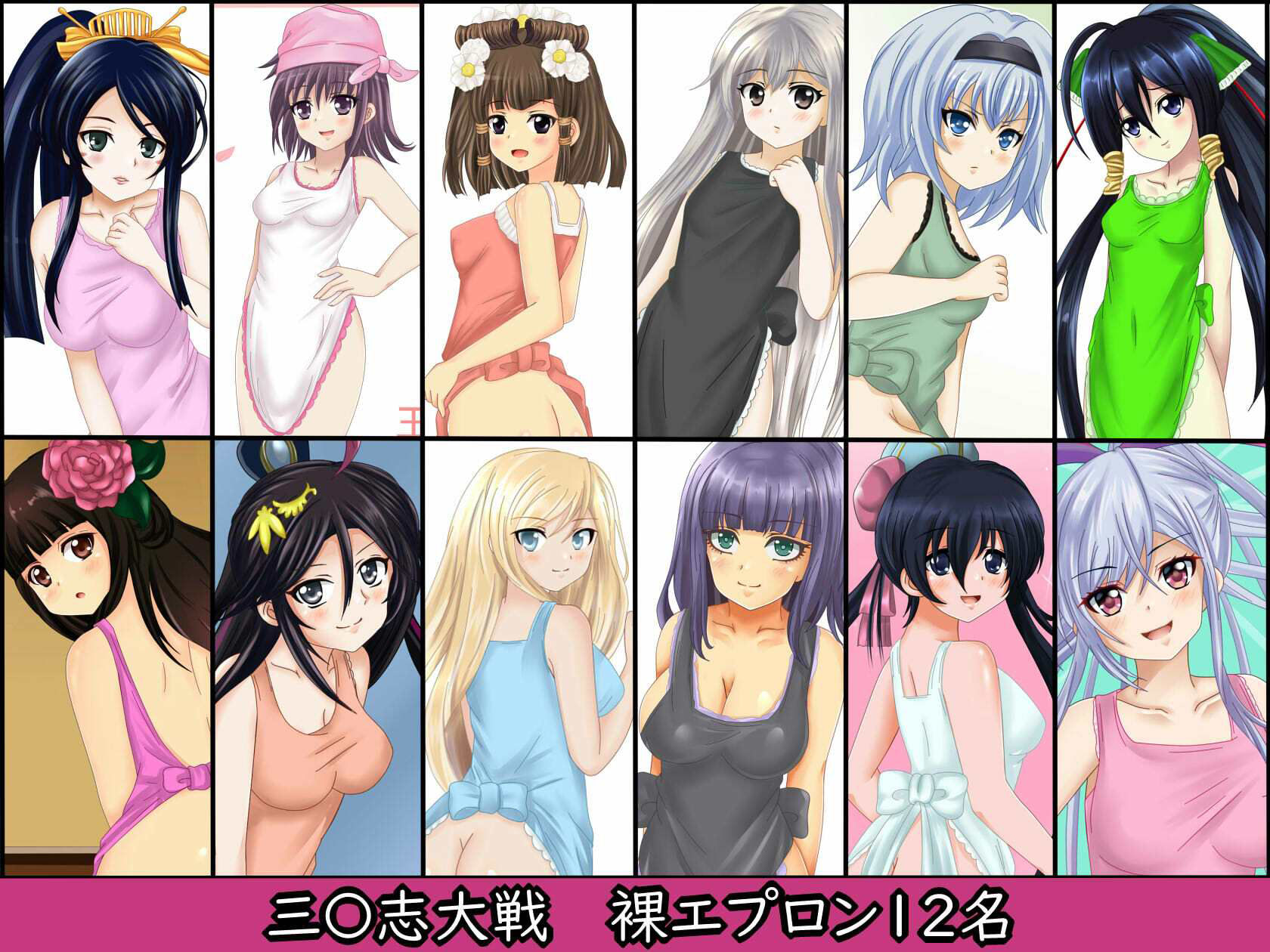 サンプル画像5:【フェチコレVol.13】 美少女コスプレコレクション072（オナニー）〜レオタード・裸エプロン・ナース服・セーラー服〜(シグ子（黒羽）) [d_417757]