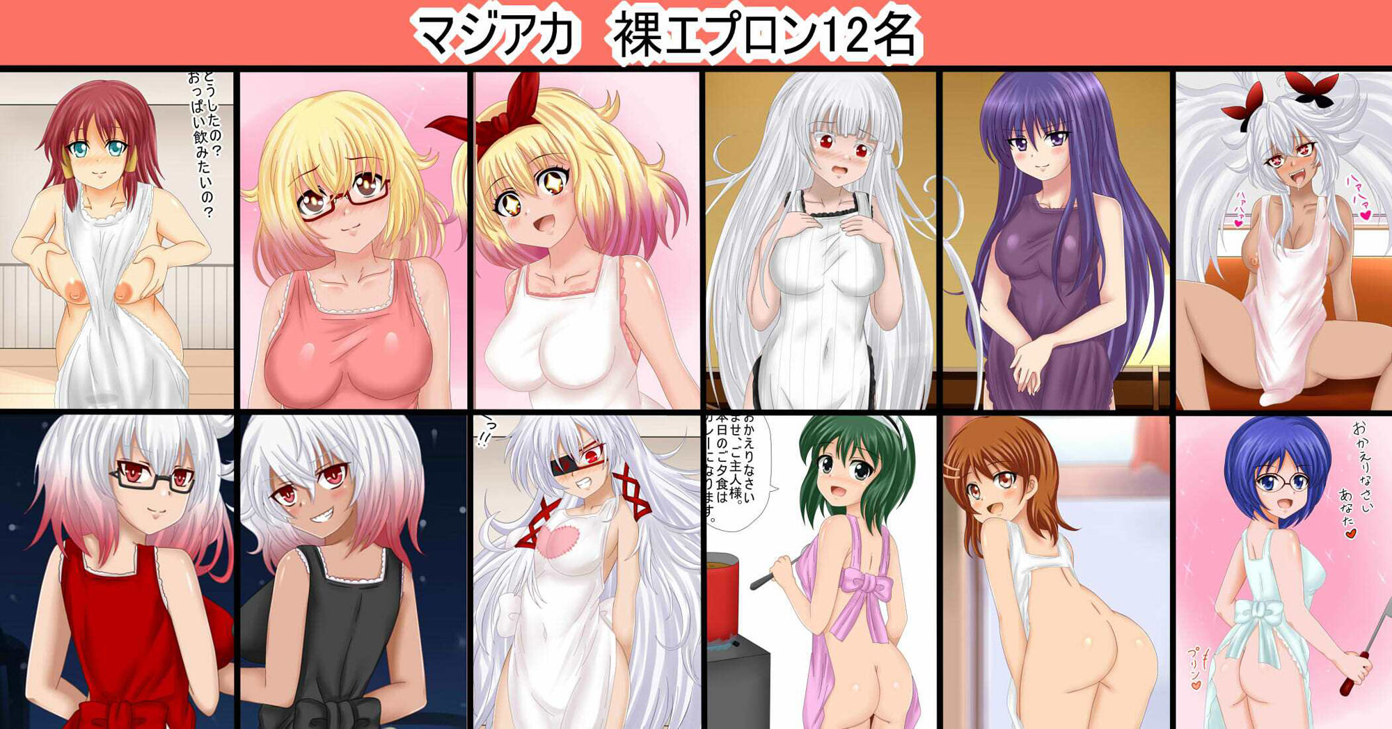 サンプル画像6:【フェチコレVol.13】 美少女コスプレコレクション072（オナニー）〜レオタード・裸エプロン・ナース服・セーラー服〜(シグ子（黒羽）) [d_417757]