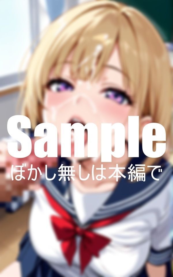 サンプル画像2:大量顔射コレクション(chichipipi) [d_417861]