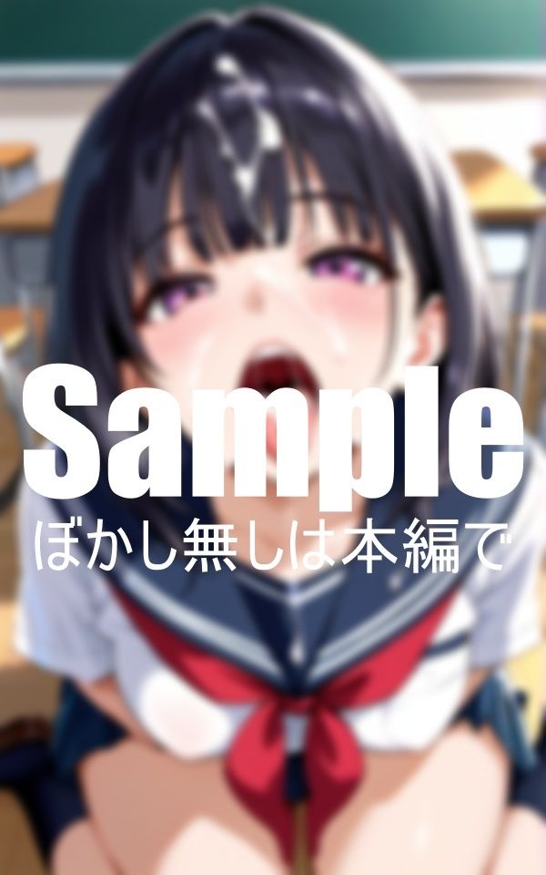 サンプル画像3:大量顔射コレクション(chichipipi) [d_417861]