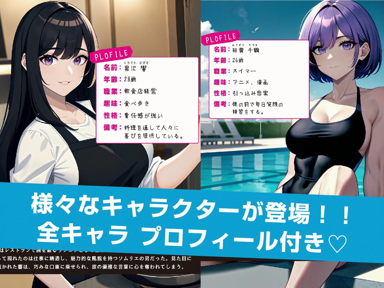 サンプル画像5:NTR注意！衝撃のビデオレター(ぶいすくstudio) [d_417905]