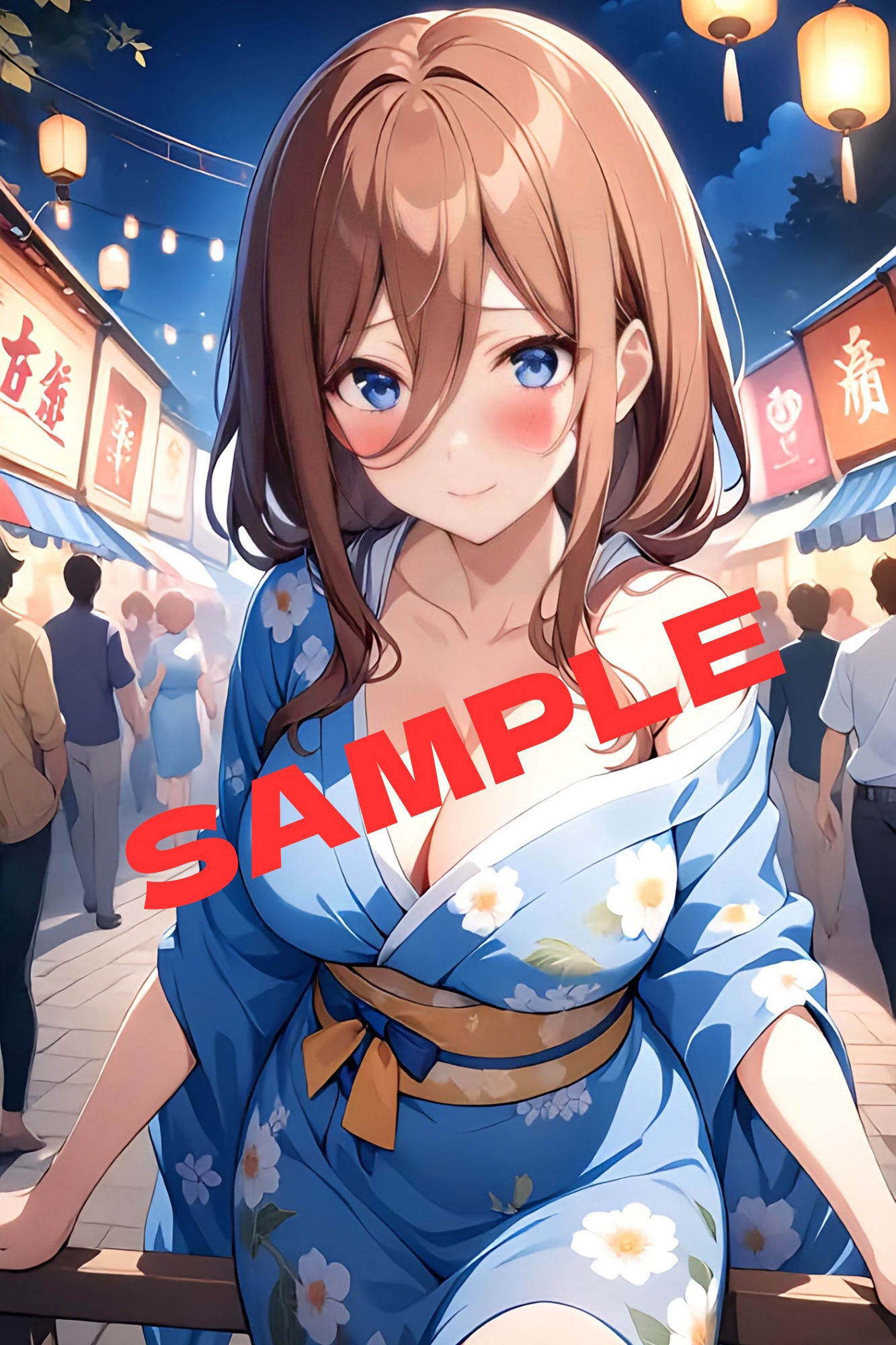 サンプル画像1:中野◯玖 彼女と過ごす夏休み(かわいあい) [d_418033]