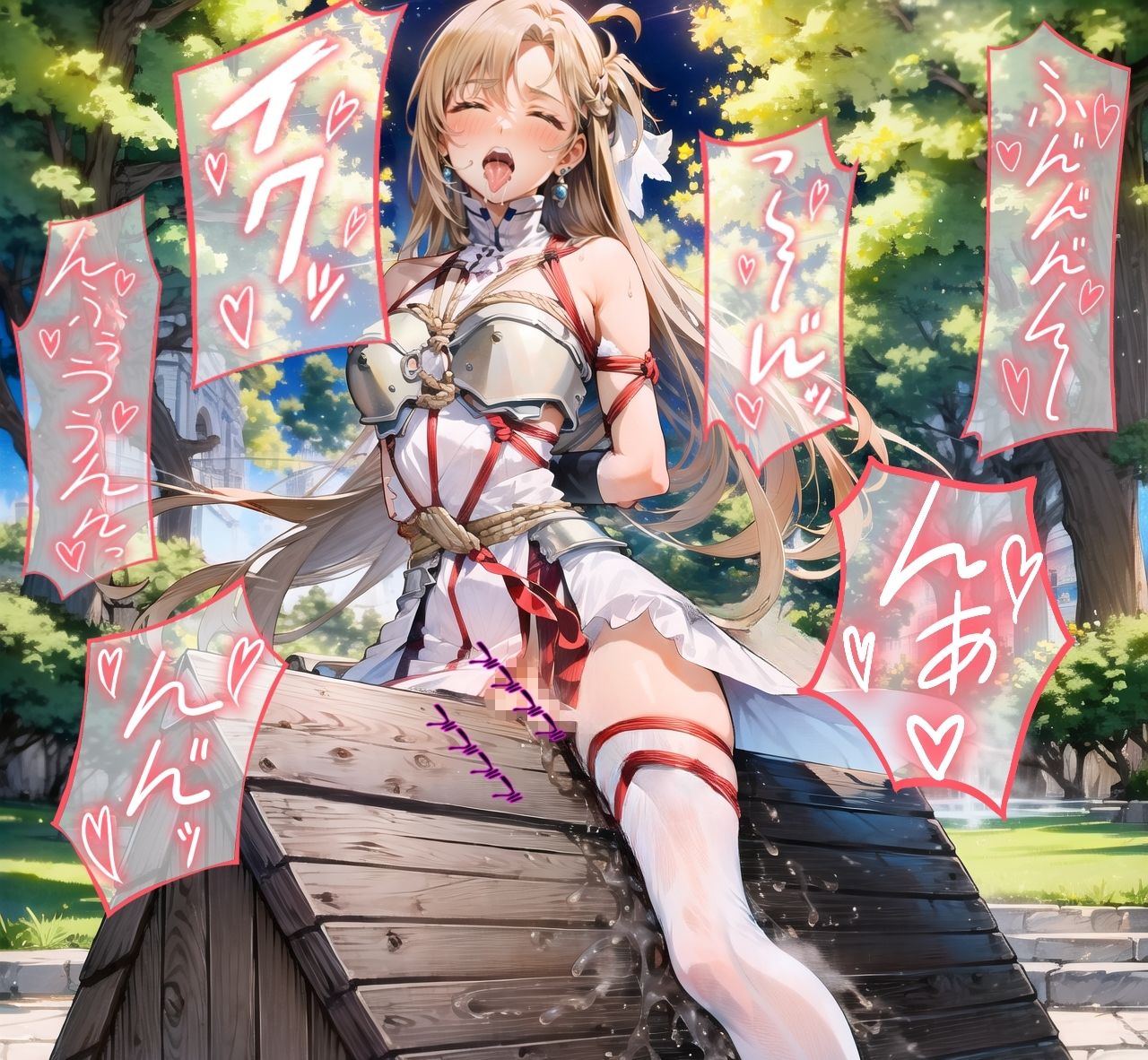 サンプル画像4:ヒロインの王道ア〇ナをアヘアへさせるのはすごく楽しいですね_SEXオナニーその他編(dempa) [d_418117]